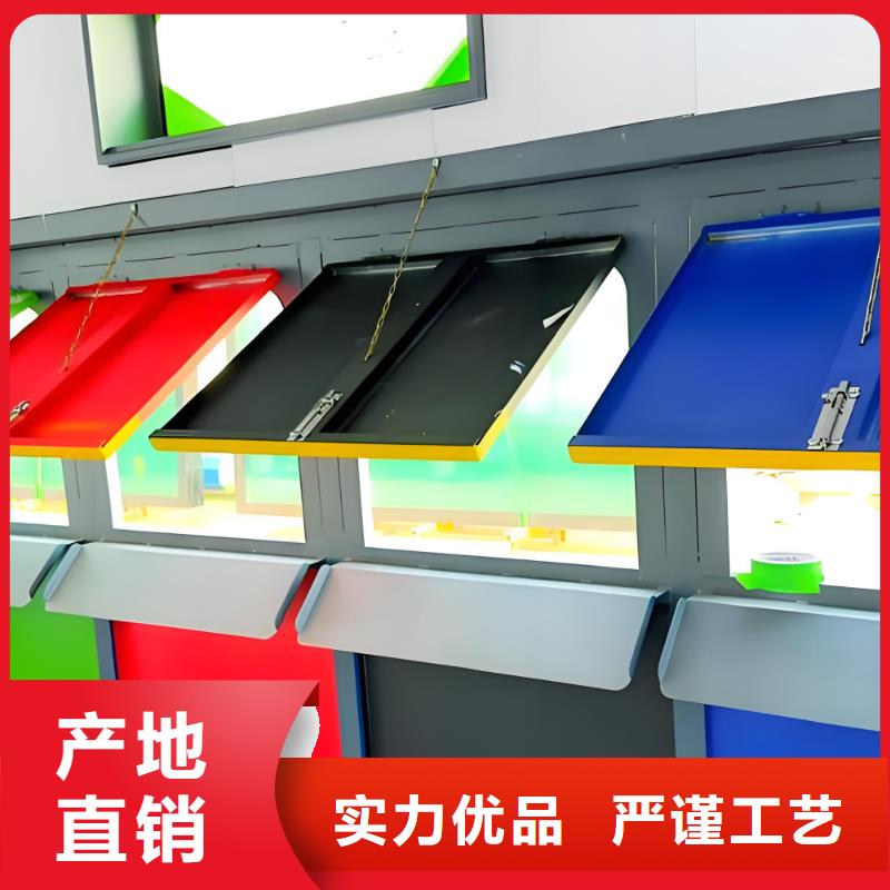 街道垃圾分类房放心购环保垃圾分类房