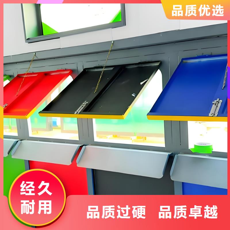 垃圾回收垃圾分类房放心购不锈钢垃圾分类房