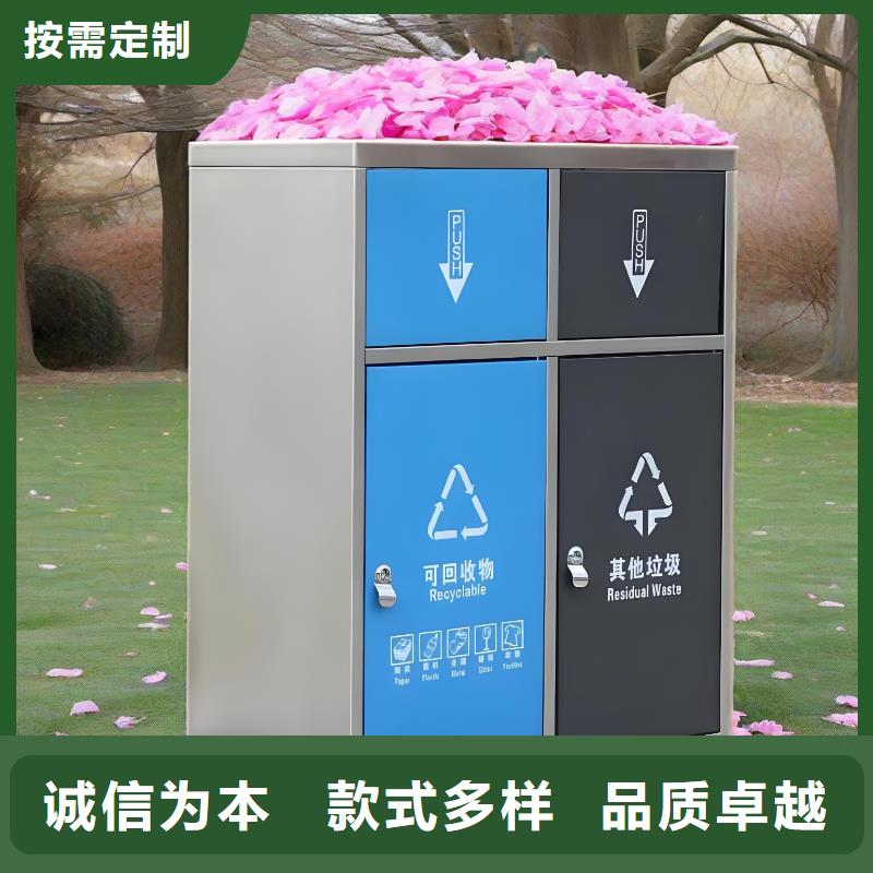 小区垃圾分类房工程施工案例公园垃圾分类房