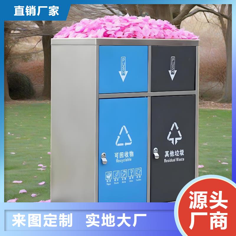 垃圾回收垃圾分类房工程施工案例小区垃圾分类房
