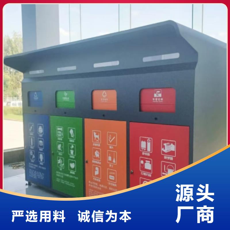 小区垃圾分类房每个细节都严格把关销量过百小区物业垃圾分类房