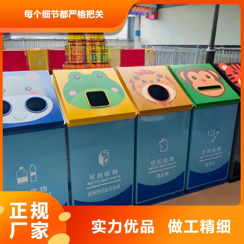 公园垃圾分类房诚信可靠户外垃圾分类房
