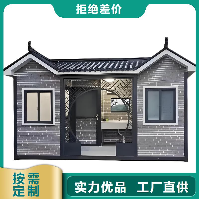 景区移动厕所卫生间自营品质有保障景区移动厕所卫生间