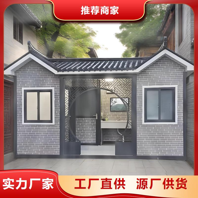 户外移动厕所真材实料加工淋浴房移动厕所