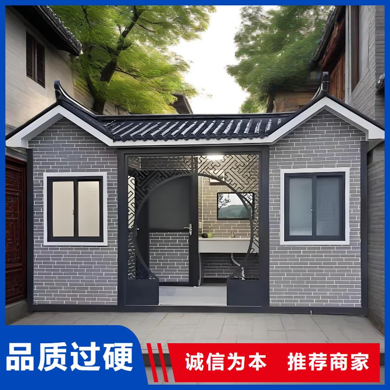 一体式移动厕所畅销本地农村可移动厕所卫生间
