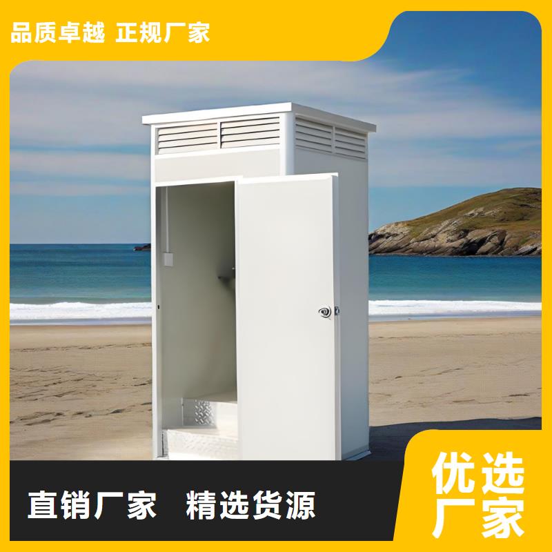 景区移动厕所卫生间自营品质有保障景区移动厕所卫生间