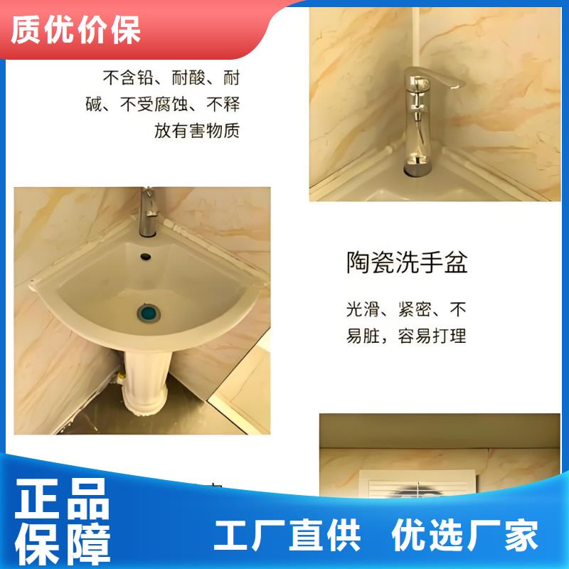 景区移动厕所卫生间自营品质有保障景区移动厕所卫生间