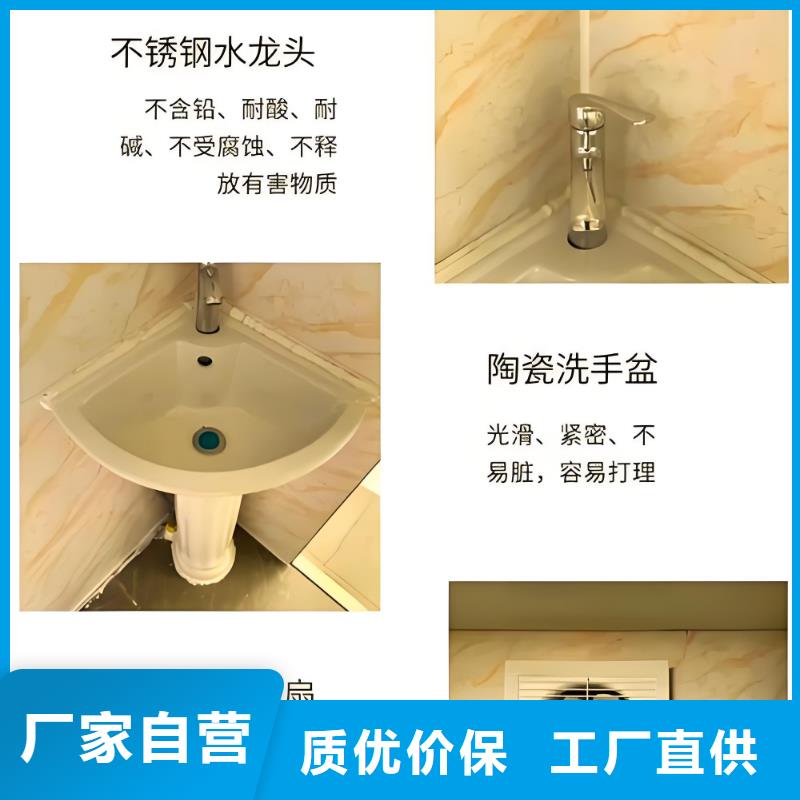 正宁户外移动厕所敢与同行比服务好货采购