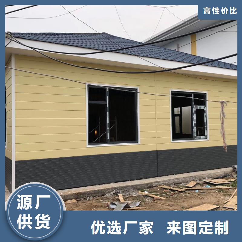 景区移动厕所卫生间自营品质有保障景区移动厕所卫生间