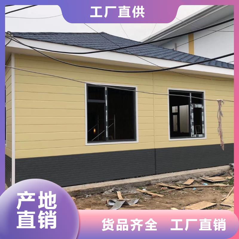 景区移动厕所卫生间自营品质有保障景区移动厕所卫生间