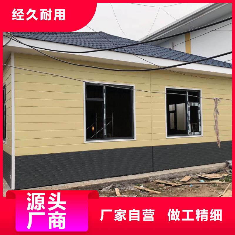 户外移动厕所物流配货上门庭院移动厕所