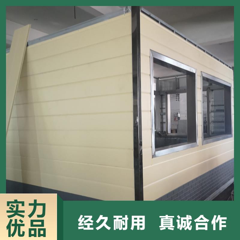 庭院移动厕所资质认证庭院移动厕所