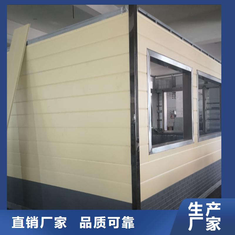汤阴淋浴房移动厕所服务始终如一款式多样