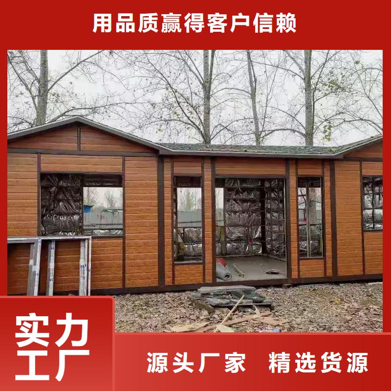 智慧移动厕所自营品质有保障农村可移动厕所卫生间