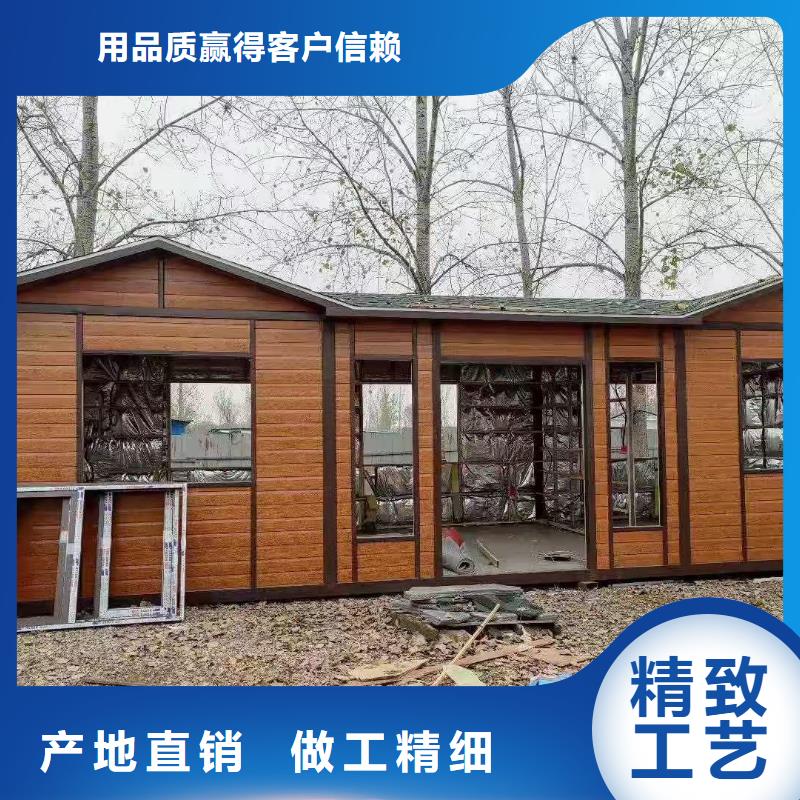 工地移动厕所高质量高信誉城市驿站移动厕所