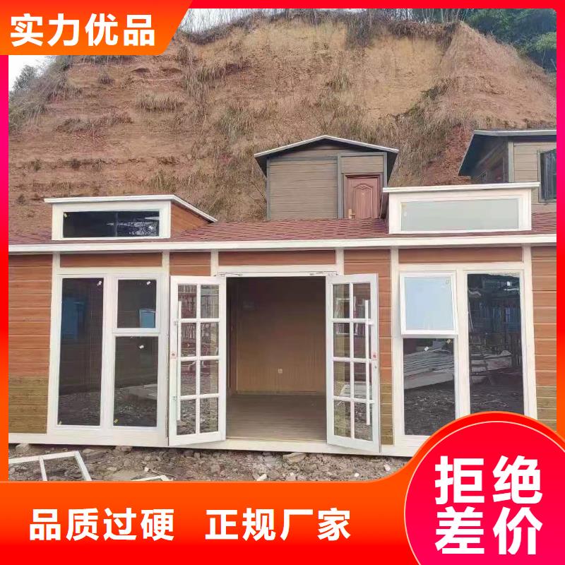 户外移动厕所实拍品质保障城市驿站移动厕所