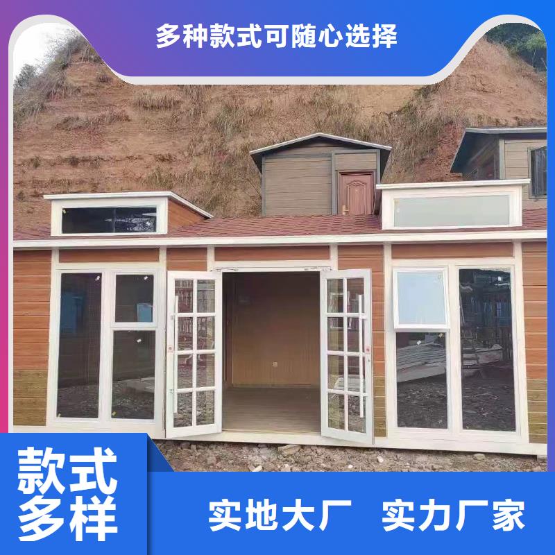 环保公共移动厕所用品质赢得客户信赖豪华移动厕所