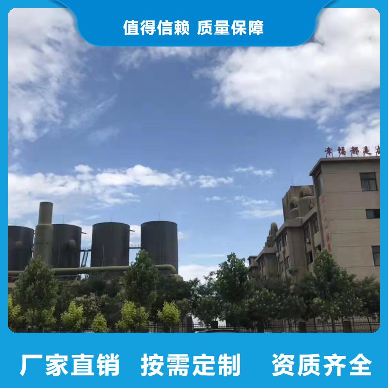 棕褐色聚合氯化铝多年实力厂家贴心服务