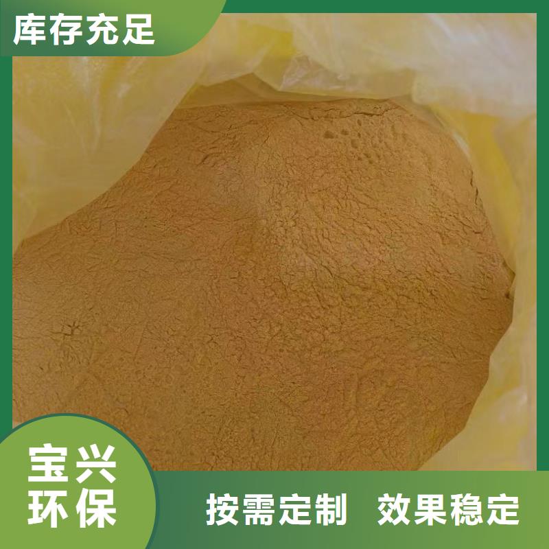 板框式PAC多种场景适用稳定供应