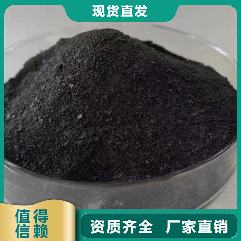 液体PAC厂家直营过滤