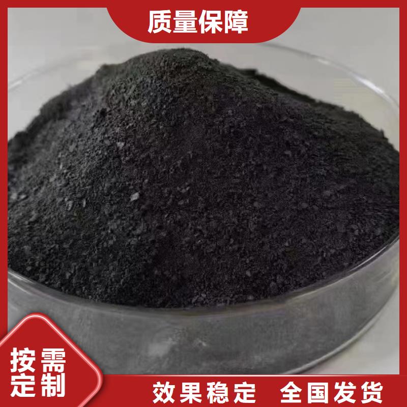 食品级聚铝为您提供一站式采购服务售后无忧
