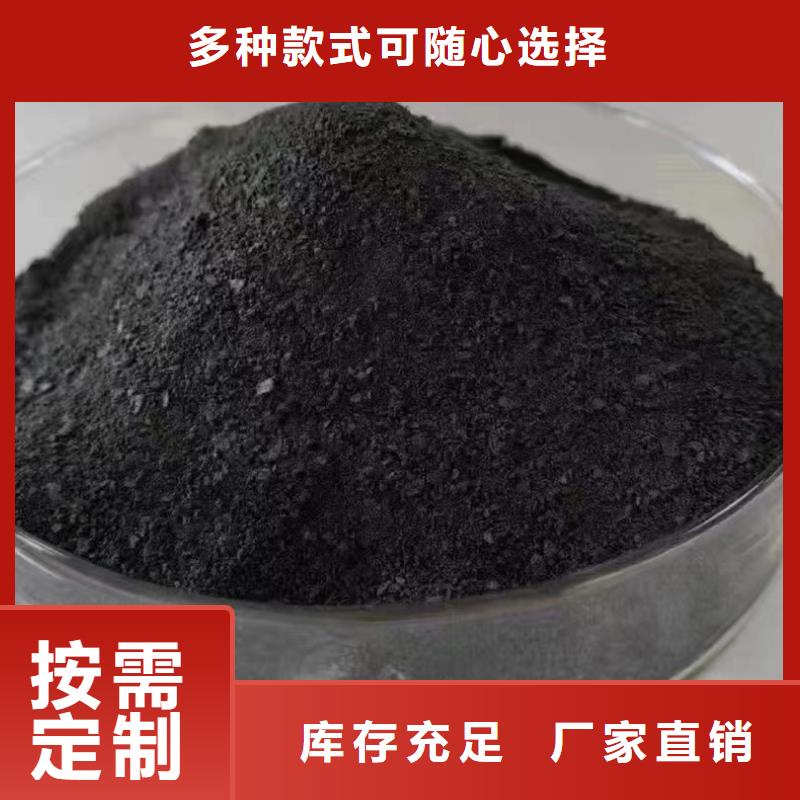 固体PAC经验丰富品质可靠精准加工