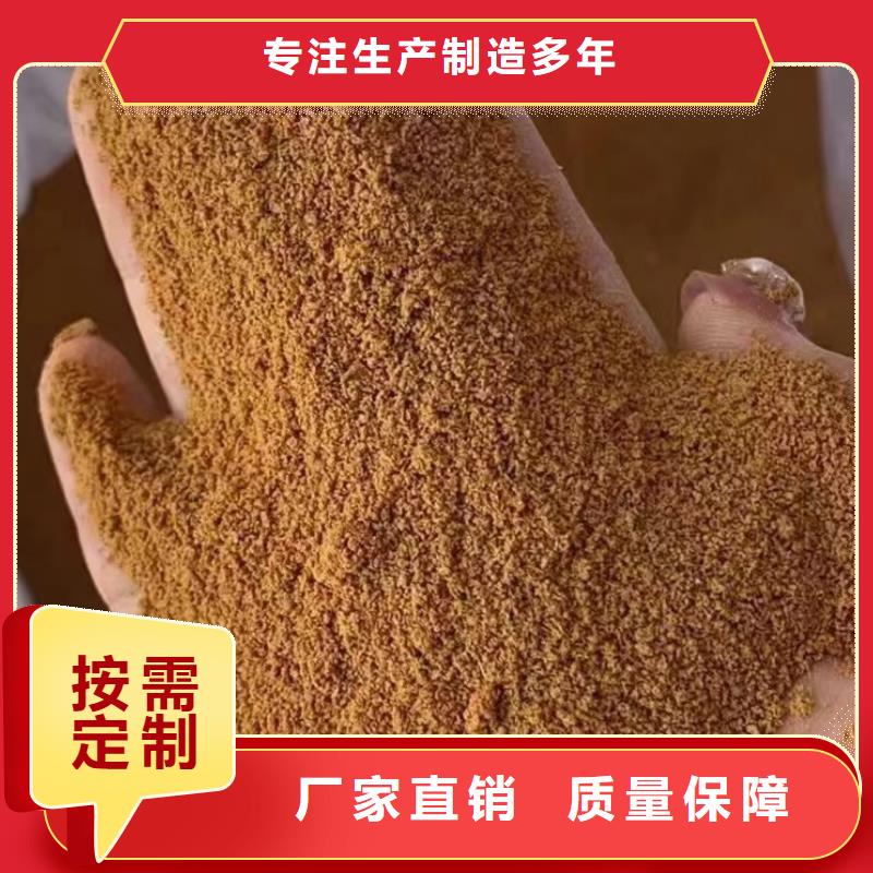 食品级聚铝源头工厂创新技术