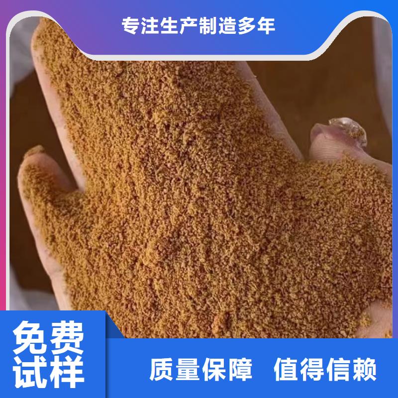 固体聚铝源头厂家节能