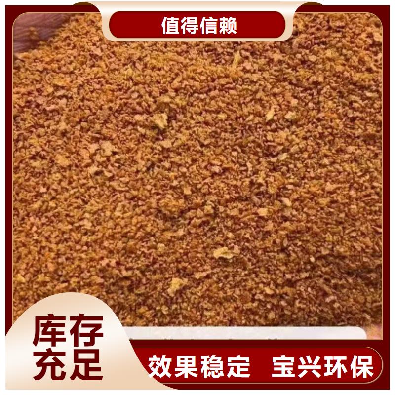 工业级聚合氯化铝源头工厂量大可靠