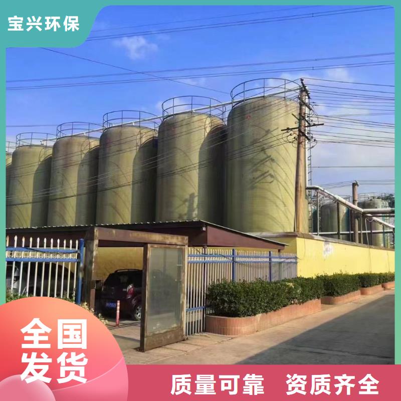 高纯pac自主研发信誉保障