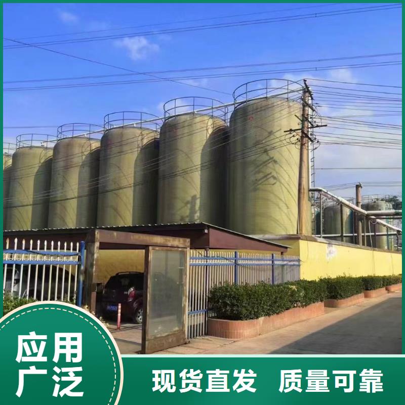 饮用水级聚铝海量库存