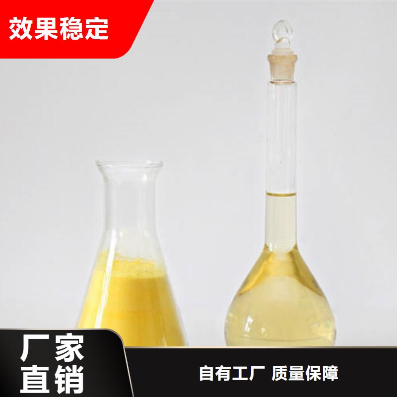 食品级聚铝一致好评产品
