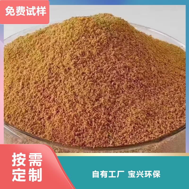 白色聚铝源头厂家稳定质量