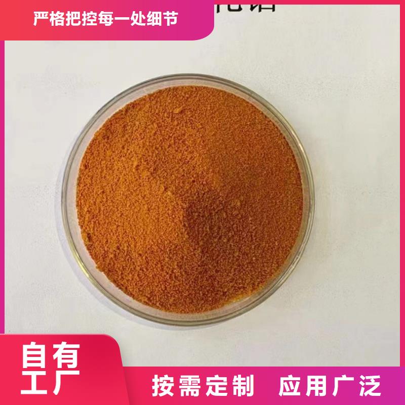 聚铝客户好评节能