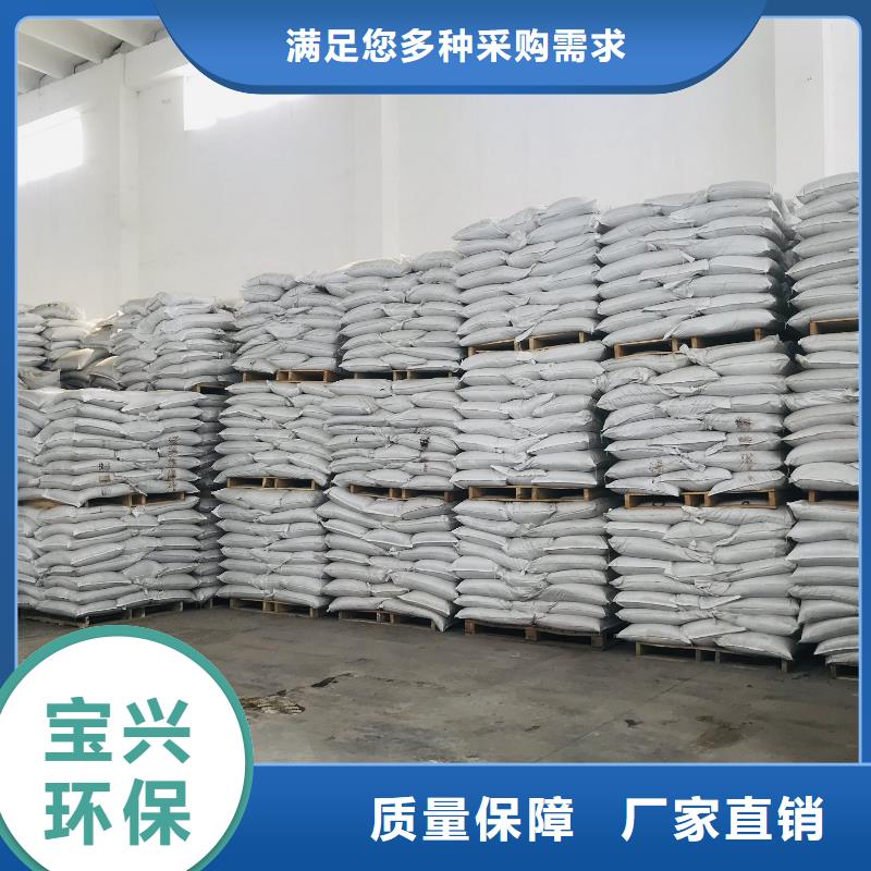板框式PAC多种场景适用稳定供应