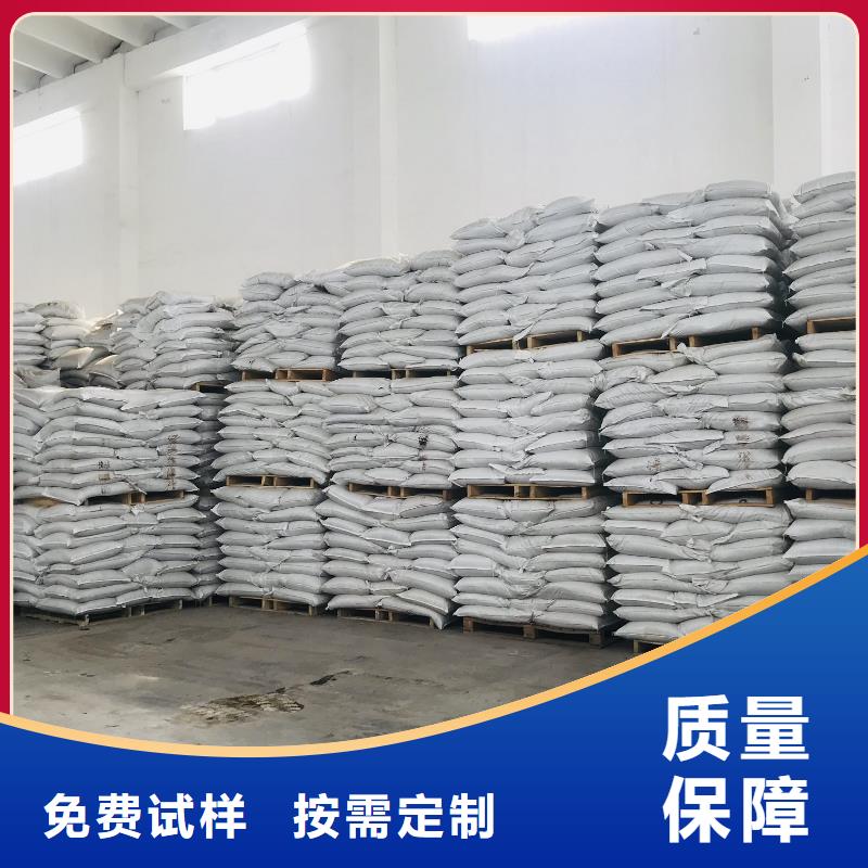棕褐色聚合氯化铝自营品质有保障贴心服务