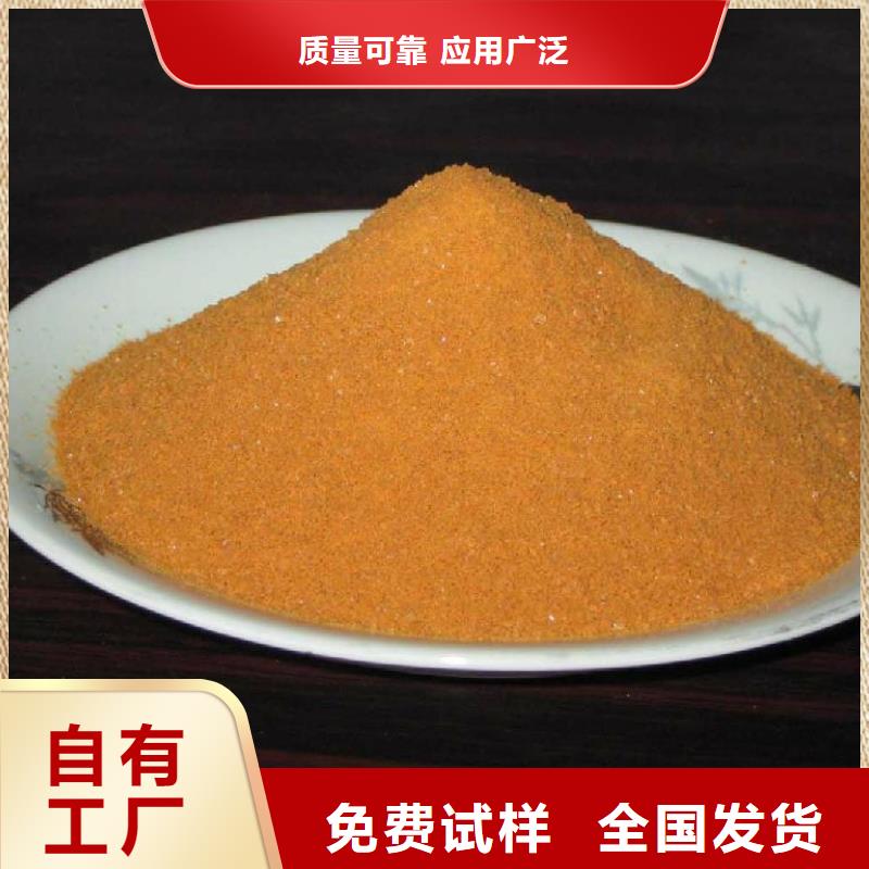 高纯pac产地厂家直销经济实用