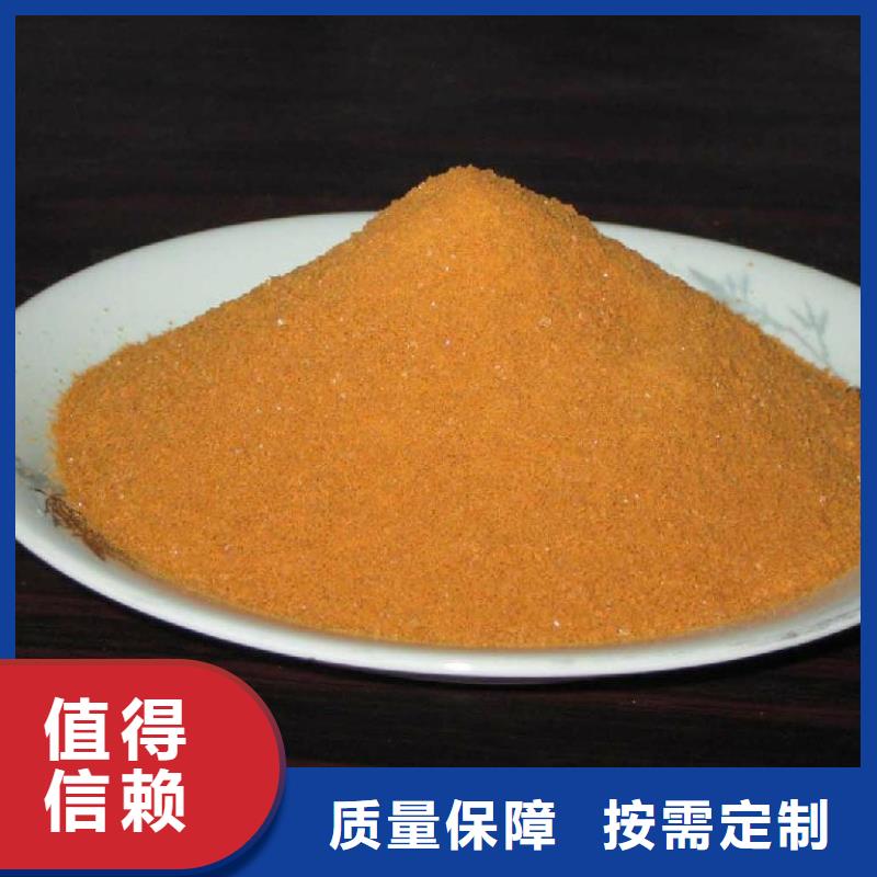 聚铝客户好评节能