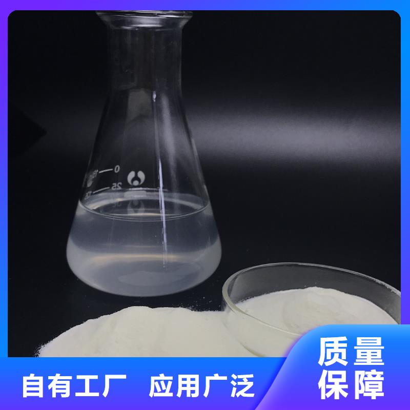 食品级聚铝厂家经验丰富良好口碑