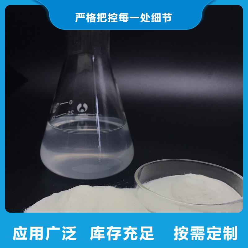 固体PAC厂家直销供货稳定优质出品