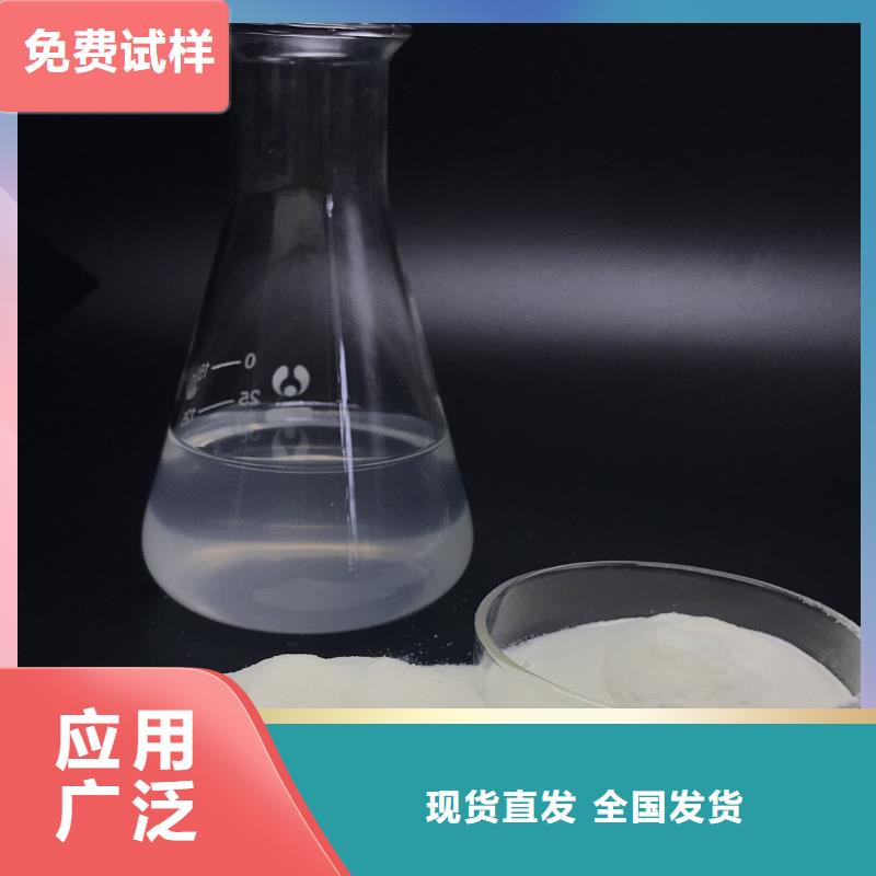 喷雾干燥聚合氯化铝售后服务完善卓越品质