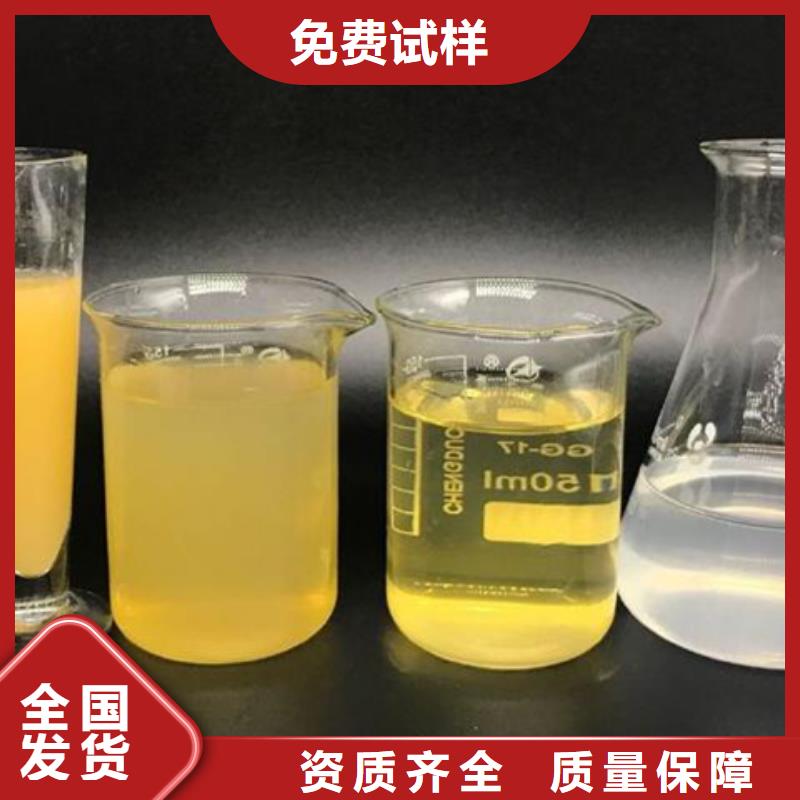 聚铝客户好评节能