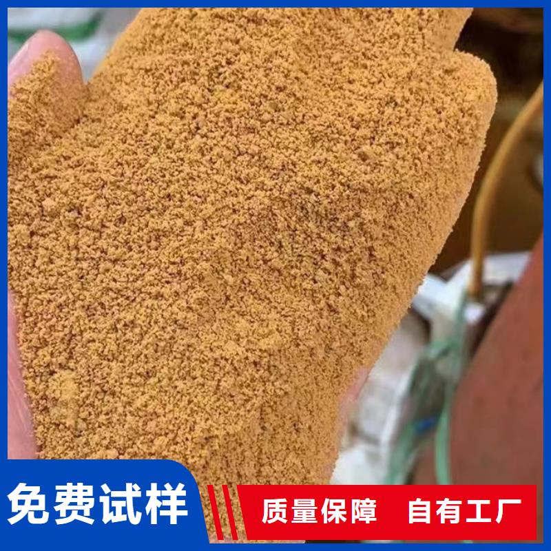 聚铝好货直销节能