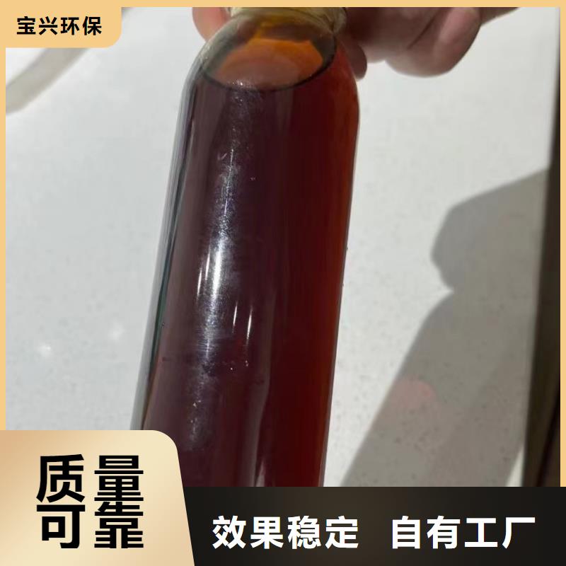 固体聚铝源头厂家节能