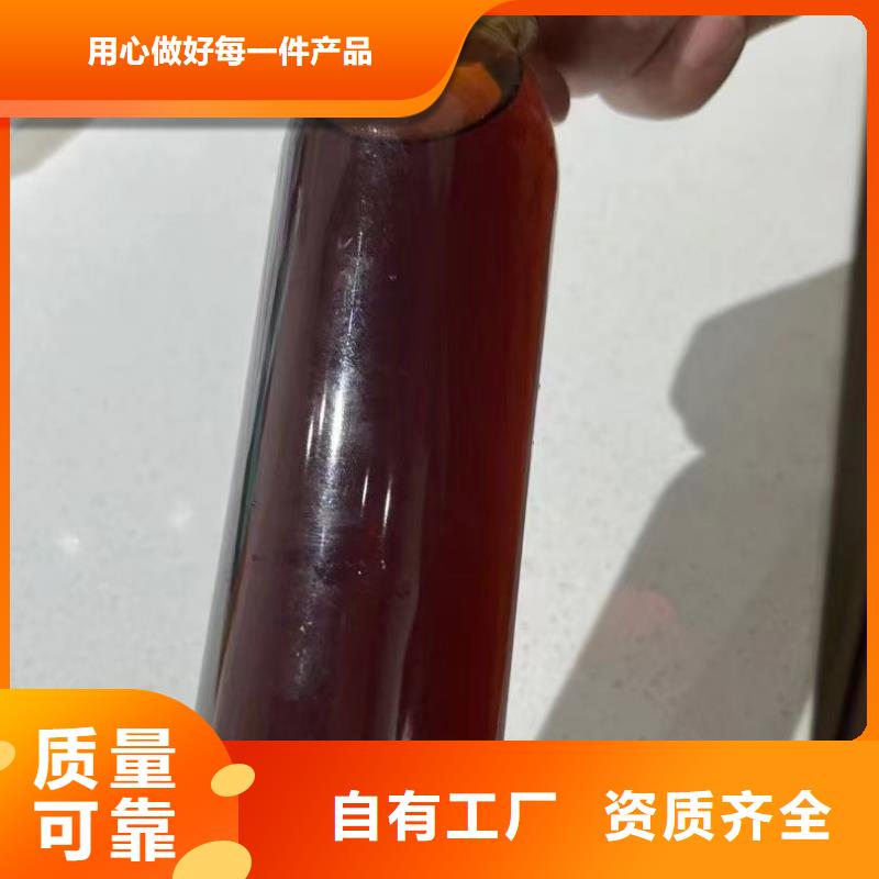 喷雾干燥聚合氯化铝售后服务完善卓越品质