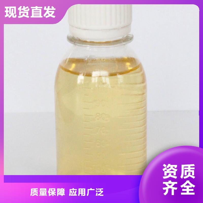 食品级聚铝产地采购