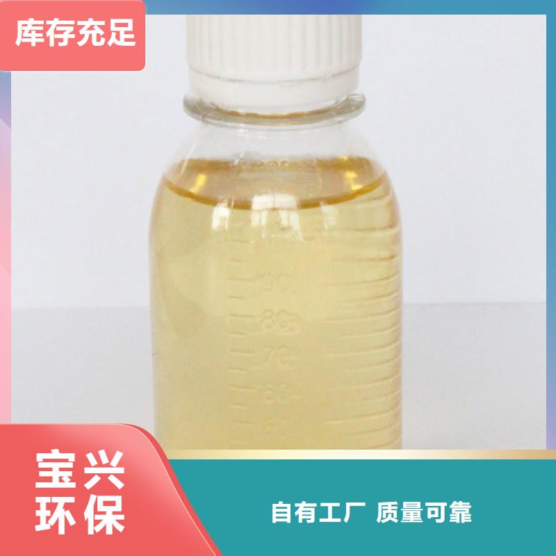 食品级聚铝一致好评产品