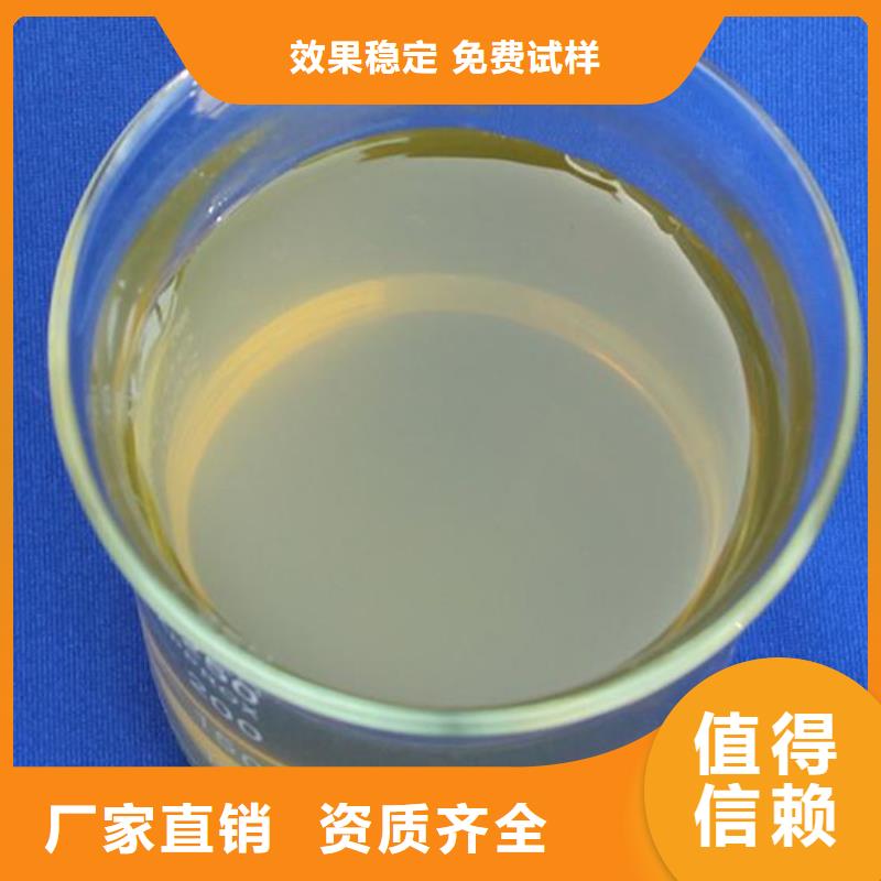 聚铝客户好评节能