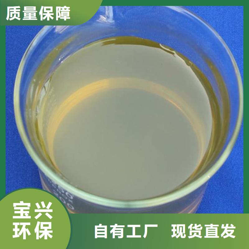 高纯聚合氯化铝为您提供一站式采购服务性价比高