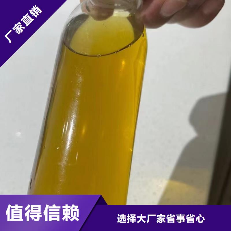 高纯聚铝值得信赖服务